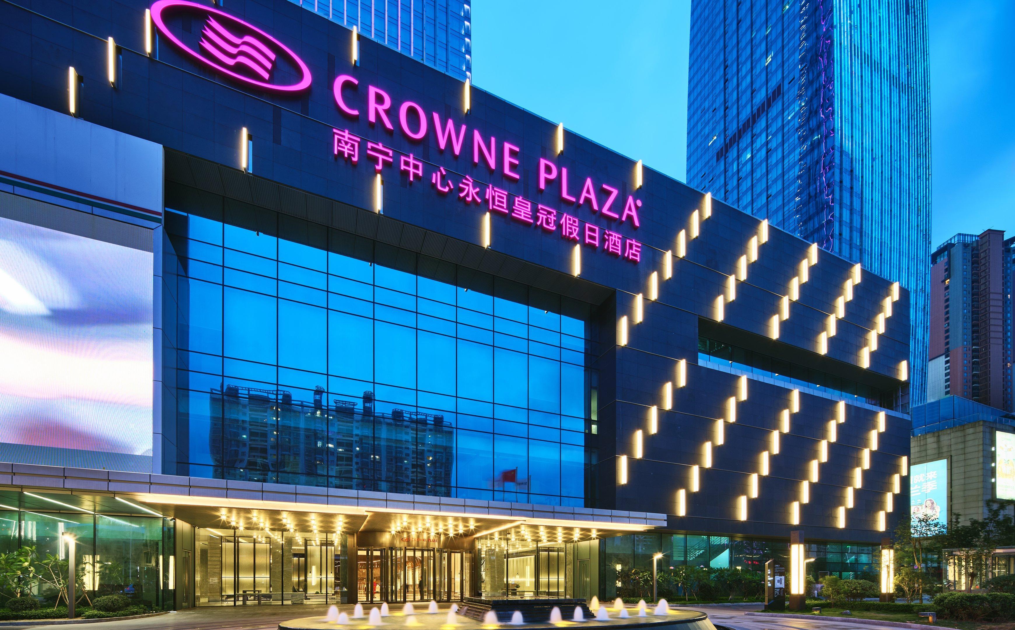 Crowne Plaza Nanning City Center By Ihg Εξωτερικό φωτογραφία