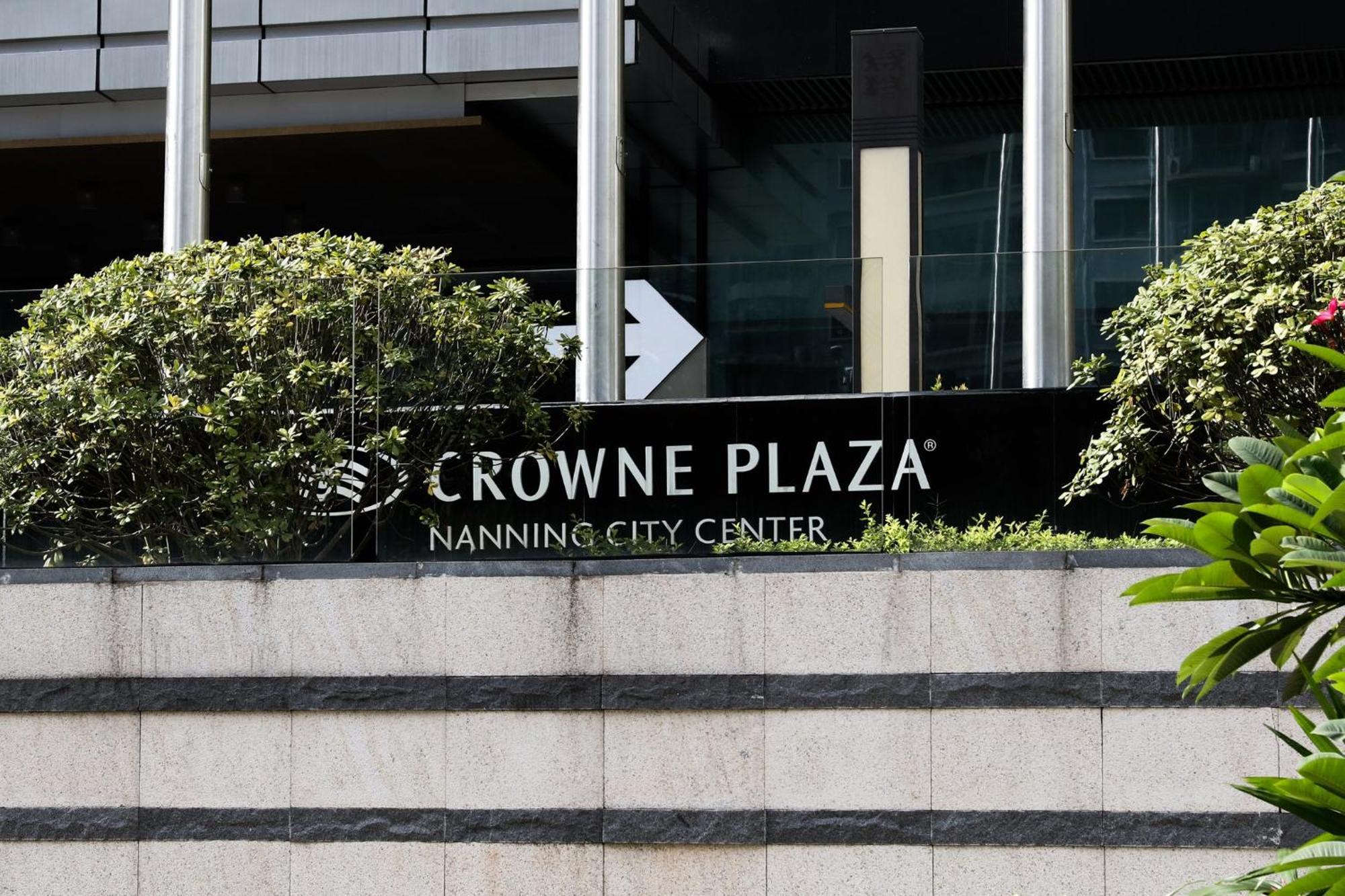 Crowne Plaza Nanning City Center By Ihg Εξωτερικό φωτογραφία